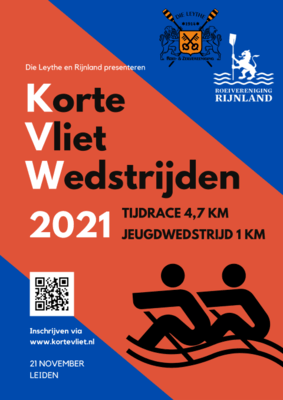 korte-vliet-wedstrijden-2021