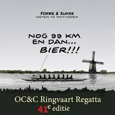 Rr2016 Rr20167